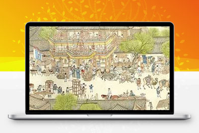 中华民族传统美德学生网页设计 DW学生网页设计模板